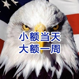 茶山镇要账公司